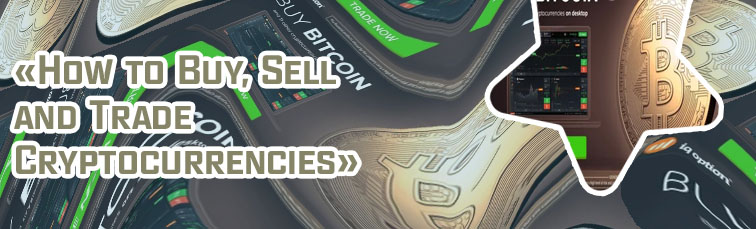 How to buy and trade bitcoin
